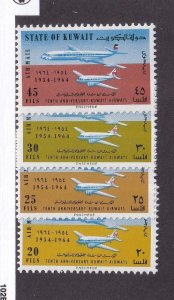 KUWAIT # 95-103 VF-MLH AIRMAILS STARTS AT 99cts