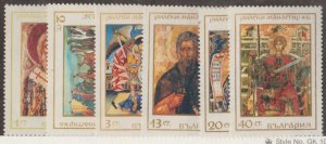 Bulgaria Scott #1721-1726 Stamp - Used Set