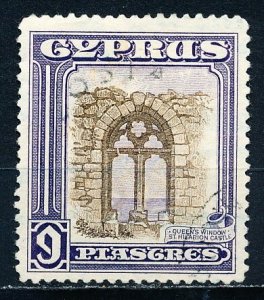 Cyprus #133 Single Used