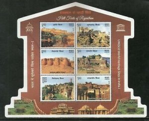 India 2018 Hill Forts of Rajasthan Tourism Place Architecture Odd Shaped M/s MNH