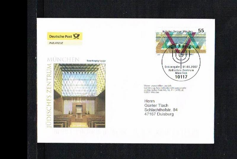 2007 - Deutschland FDC Mi. 2594 - Religion - Jüdische Zentrum München [KH010]