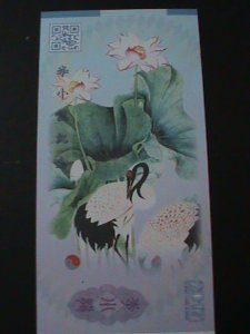 CHINA-2017- KUNG FU MASTER-BRUCE LEE-LOVELY BIRDS $100 POLIMER-UNC-COLLECTIBLE