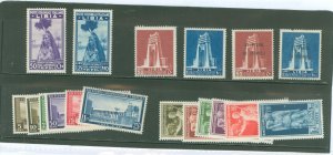 Libya #65-82 Unused Single (Complete Set)