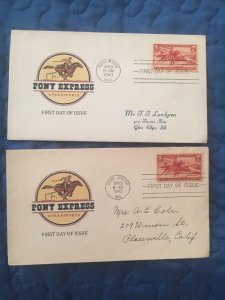 2 FDCS 894 Pony Express - two cities