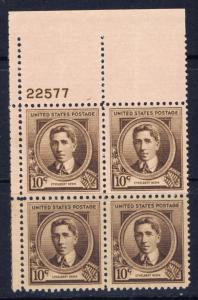 U.S. 883 Plate Block never hinged