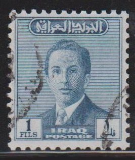 Iraq Sc#141A Used