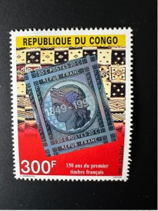 1999 Congo Brazzaville Mi. 1653 150 years of the first French stamp hologram-