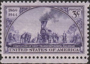 # 922 MINT NEVER HINGED ( MNH ) TRANSCONTINENTAL RAILROAD