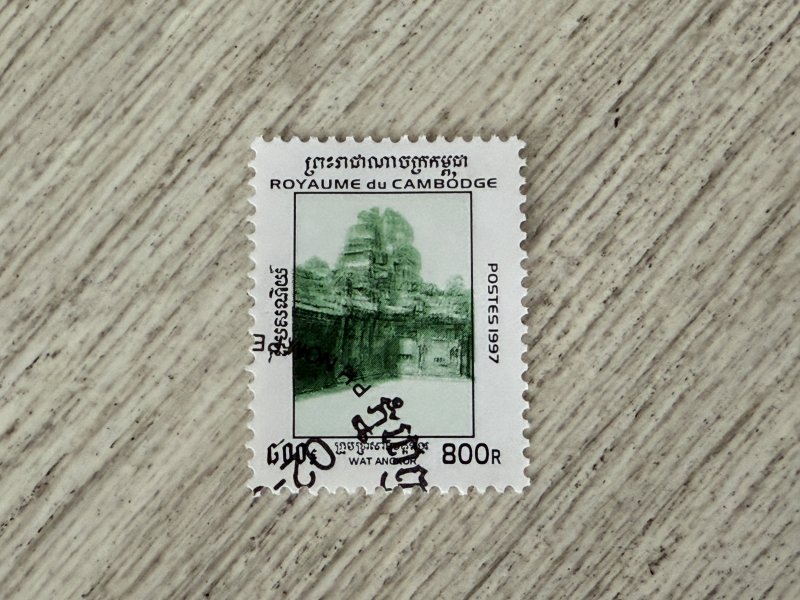 Cambodia #1541 Used, 800r, Historic Sites, 2024 SCV $0.25