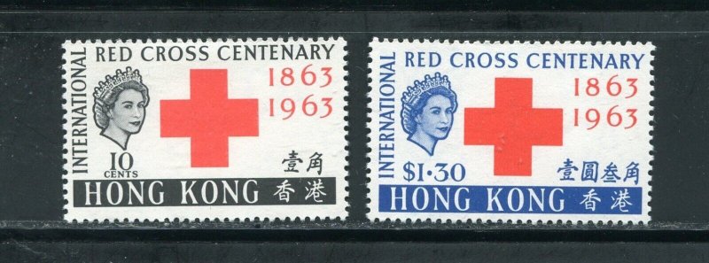 Hong Kong 219-220 Red Cross Anniversary Stamp Mint Hinged 1963