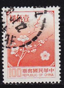CHINA TAIWAN [1979] MiNr 1294 v ( O/used ) Pflanzen