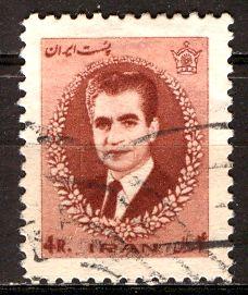 Iran (Persia): 1968; Sc. # 1377A, O/Used, Single Stamp