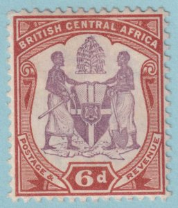 BRITISH CENTRAL AFRICA 49  MINT HINGED OG * NO FAULTS VERY FINE! - OIG