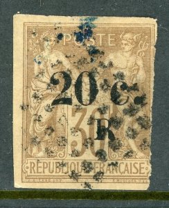 Reunion 1885 French Colonial Overprint 20¢/30¢ VFU T447