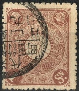 JAPAN - SC #93 - USED - 1899 - JAPAN141