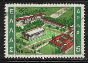 Greece Scott 933 used  stamp