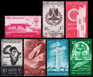 Egypt - UAR Scott 516, 517, 518, 519, 520, 521, 522 (1961) Mint NH VF C