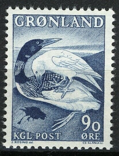 Greenland 1967, Birds, Greenland legends IV VF MNH, Mi 68 cat 3€