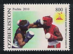 Uzbekistan Boxing Asian Games 2010 MNH SG#749 MI#916