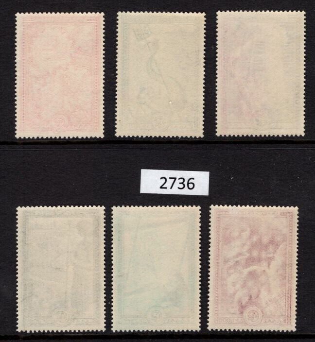 $1 World MNH Stamps (2736) Greece Scott 539-544 Industry, set of 6