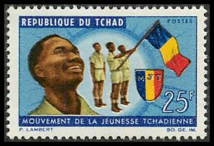 Chad 131 Mint  VF H