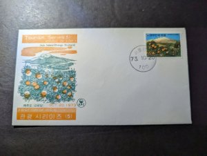 1973 Republic of Korea Souvenir First Day Cover FDC and Booklet Tourism Series 5