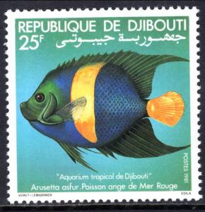 Djibouti 521 Fish MNH VF