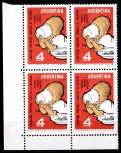 Argentina 1963 Sc#746 FREEDOM FROM HUNGER (FAO) CHILD DAINING CUP Block of 4 MNH