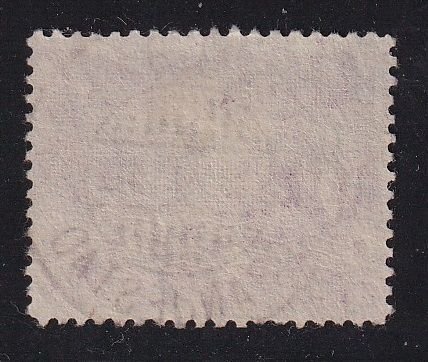 Netherlands #C48  used  1947  DC-4 above waves 10g