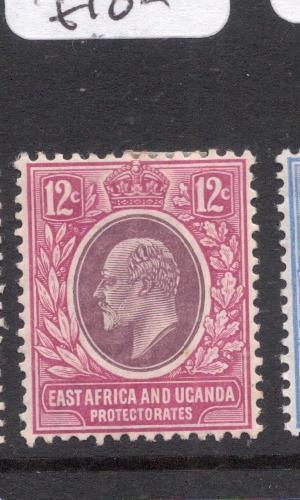 East Africa & Uganda SG 38 MOG (6dgn)