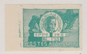 Afghanistan Scott #RA6 Stamp - Mint Single