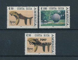 [104398] Costa Rica 1989 UPAE incl. Airmail surcharge  MNH