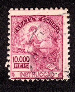 Brazil, Scott # 285, used, 2013 CV = $ 2.00    Lot 200552 -02