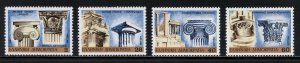 Greece 1599-1602 MNH, Greek Architecture Set from 1987.