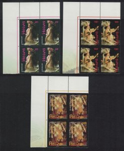 Fr. Polynesia Dancers Heiva 2007 3v Corner Blocks of 4 2007 MNH SG#1057-1059