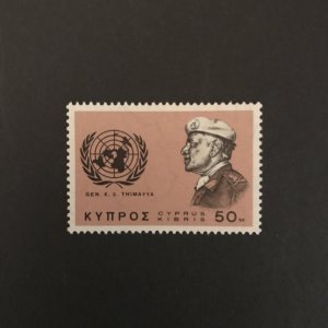 Cyprus 1966 #274 MNH SCV $.35