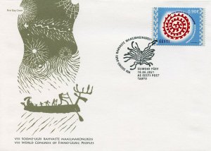 Estonia 2021 FDC Cultures Stamps Finno-Ugric Peoples VIII World Congress 1v Set