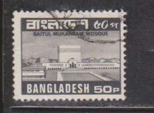 BANGLADESH Scott # 172 Used - Baitul Mukarrum Mosque