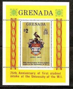 GRENADA 1974 UNIVERSITY COAT OF ARMS, STUDENT M/s MNH ** # 5089