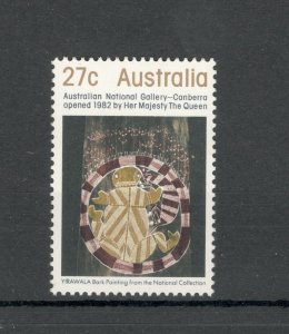 AUSTRALIA-MNH-STAMP-OPENING OF THE AUSTRALIAN NATIONAL GALLERY-ART-1982.