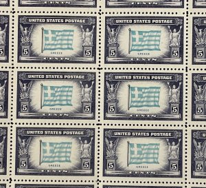 916 & 916a Greece  Reverse & Normal Printings, 5c MNH sheet of 50