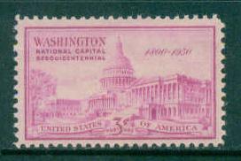  992 3c Capitol Building Fine MNH