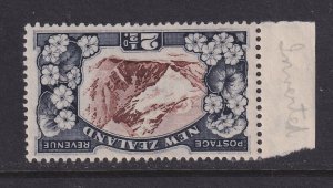 New Zealand, SG 560aw, MLH Watermark Inverted variety
