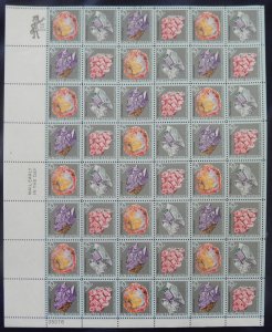 MALACK 1538-1541 10c Mineral Heritage, F-VF NH or be..MORE.. sheet1538-1541