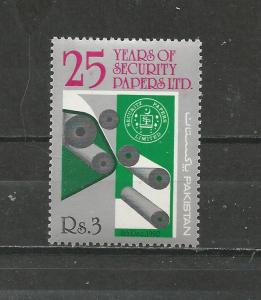 Pakistan Scott catalogue # 743 Mint NH See Desc