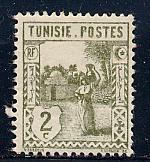 Tunisia Scott # 75, unused