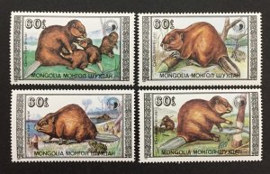 Mongolia  1989 #1758-61, Beavers, MNH.