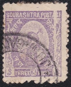 INDIA SORUTH 1924 1a wove paper perf 12 damaged plate used.................A7006