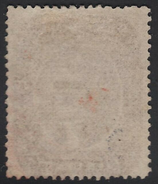 US Scott # 30 5c Jefferson / Used / Red Cancel / Very Nice