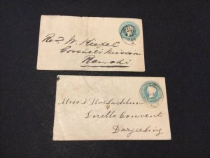 British India 1895 & 1896  postal cover  Ref 59532
